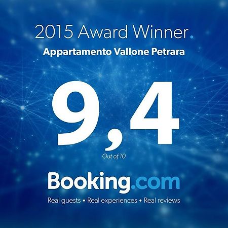 Appartamento Vallone Petrara 雷焦卡拉布里亚 外观 照片